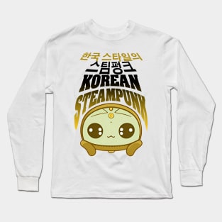 Korean apocalyptic steampunk cute girl eye design ironpalette Long Sleeve T-Shirt